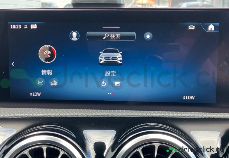 Mercedes CLA-class Blue