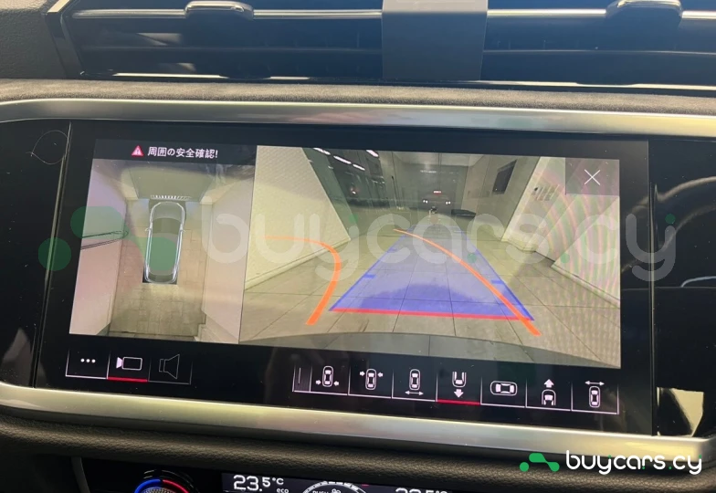 Audi RS Q3 Sportback Серый