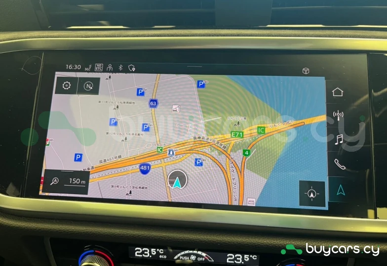 Audi RS Q3 Sportback Серый