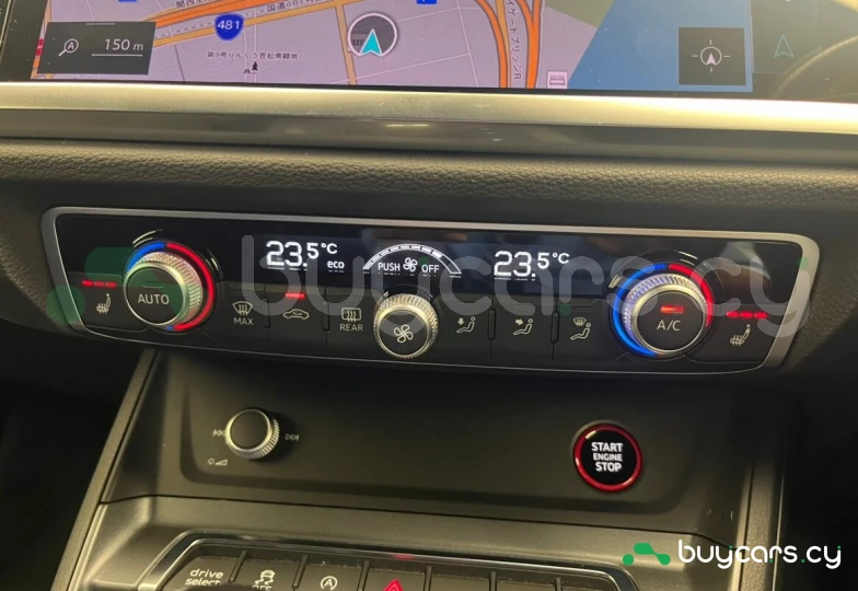 Audi RS Q3 Sportback Серый