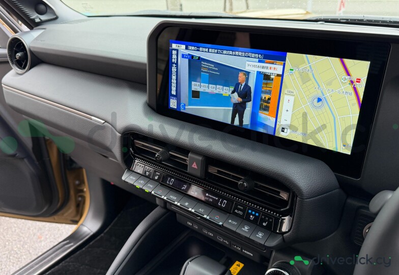 Toyota Land Cruiser 250 Бежевый