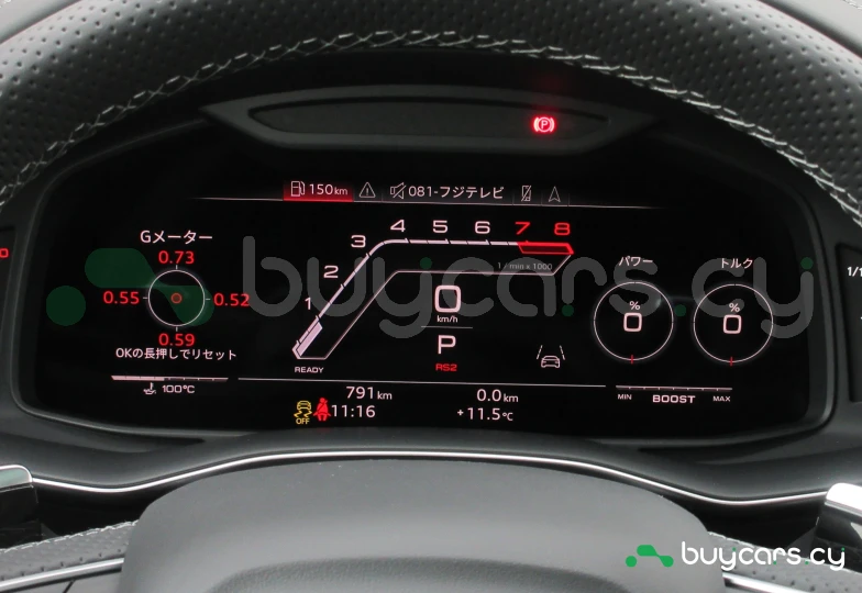 Audi RS Q8 Зеленый