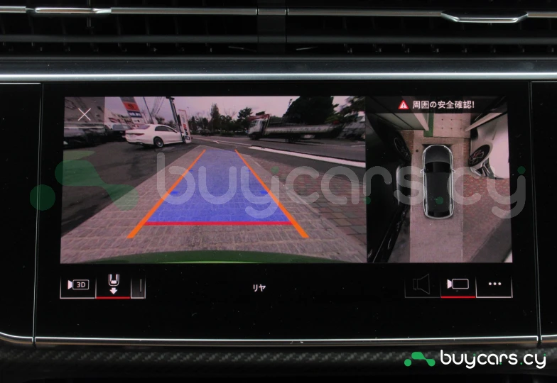 Audi RS Q8 Зеленый