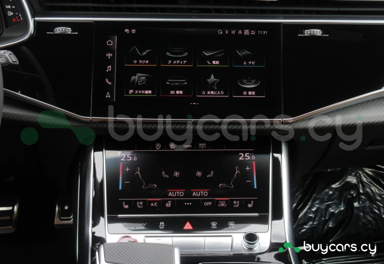 Audi RS Q8 Зеленый