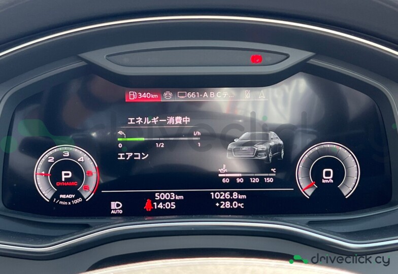 Audi A6 Black
