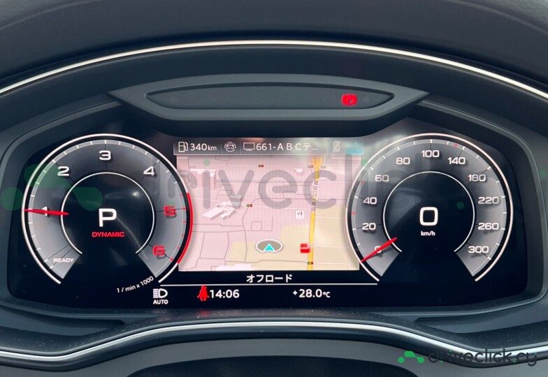 Audi A6 Black