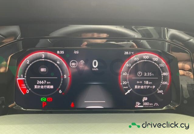 Volkswagen Golf Grey