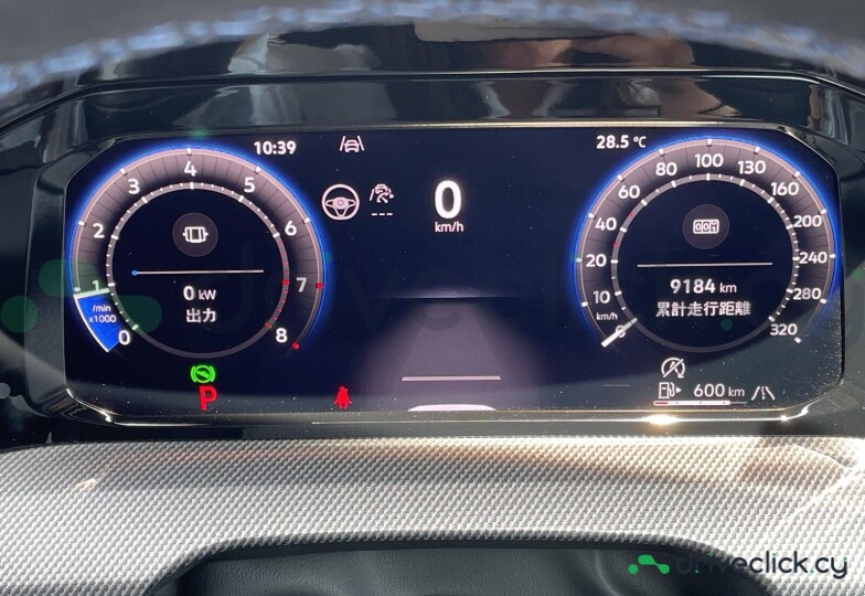 Volkswagen Golf White