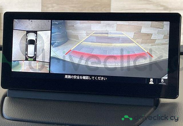 Mazda CX-3 Серый