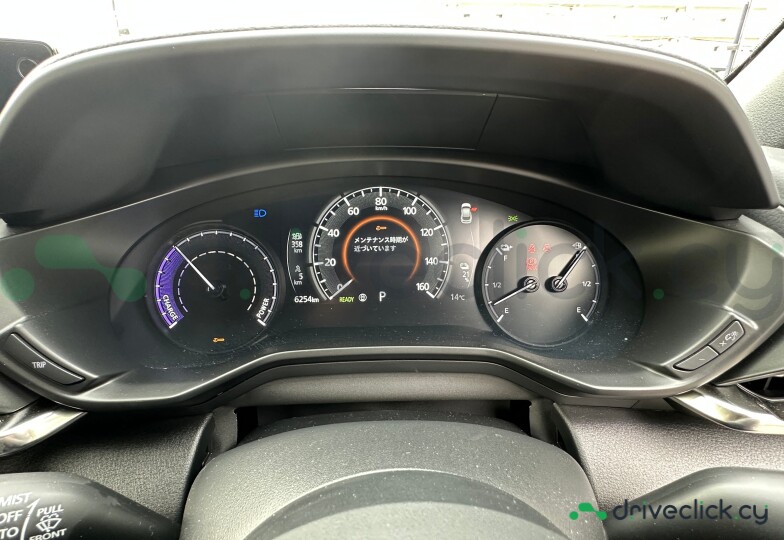 Mazda MX-30 Черный