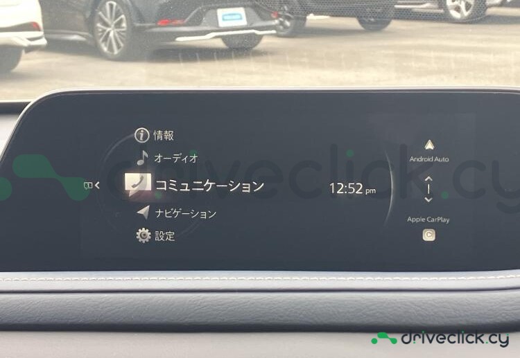 Mazda CX-30 Серый