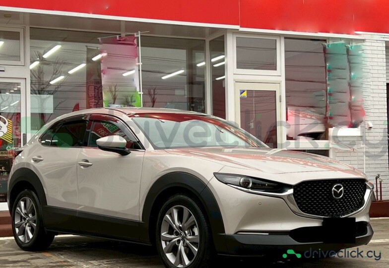 Mazda CX-30 Бежевый