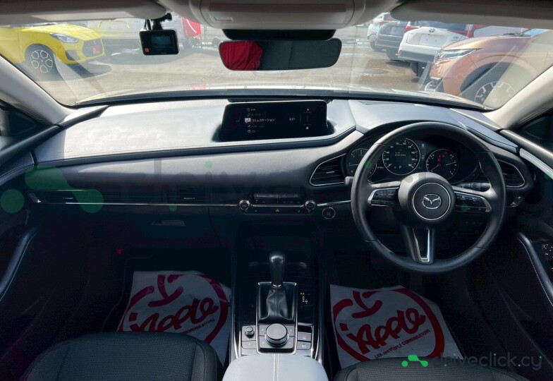 Mazda CX-30 Бежевый