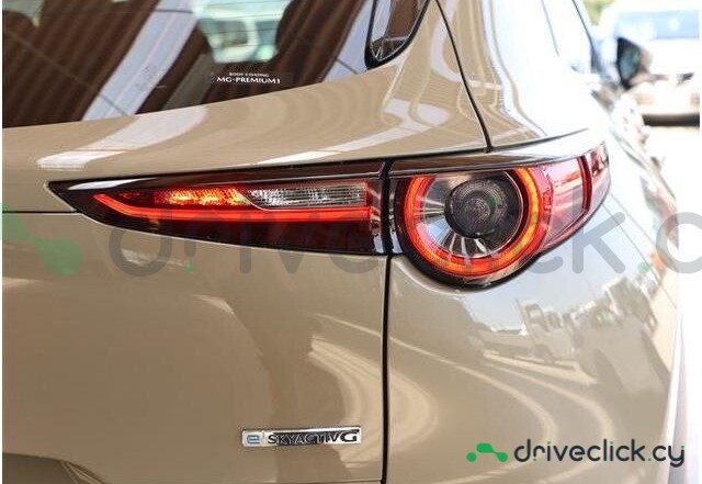 Mazda CX-30 Бежевый