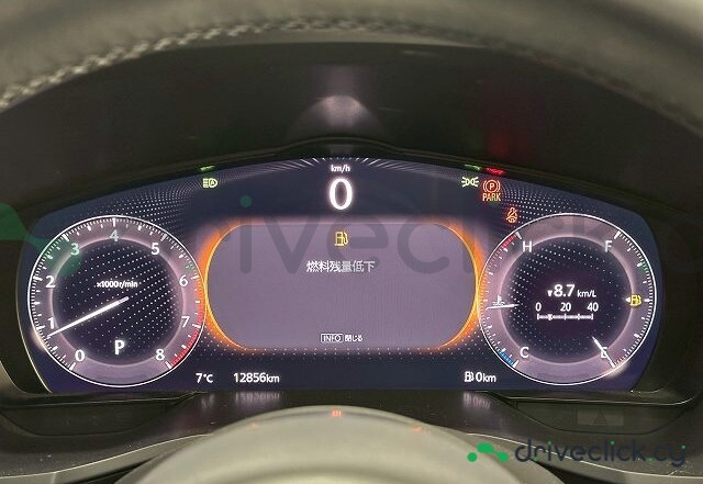Mazda CX-60 Белый