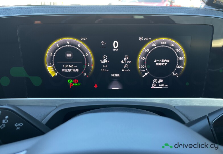 Volkswagen Passat Красный