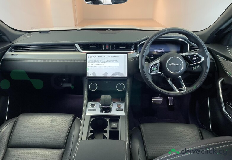Jaguar F-Pace White