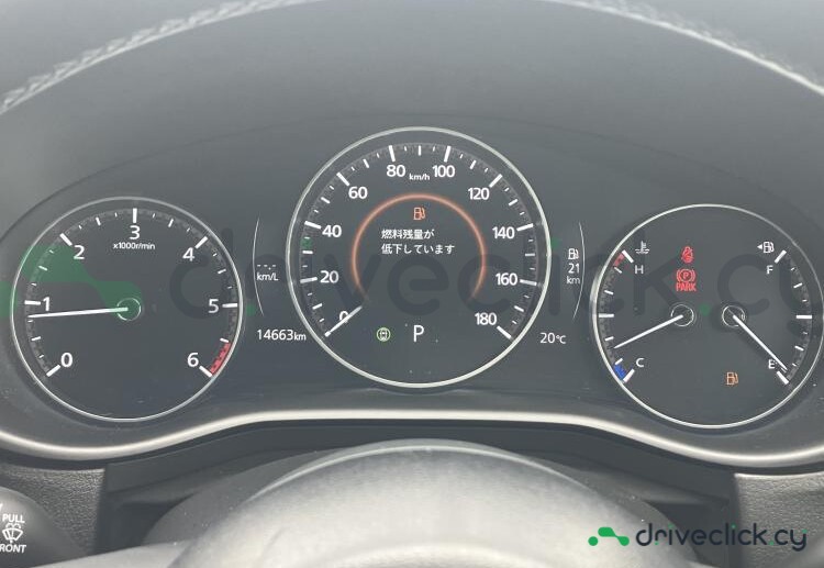 Mazda CX-30 Серый