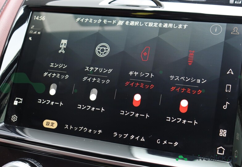 Jaguar E-Pace Black