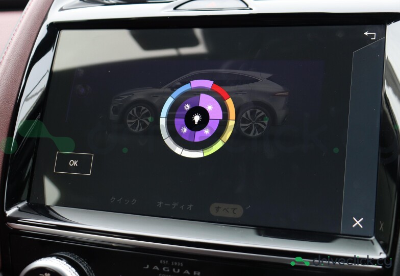 Jaguar E-Pace Black