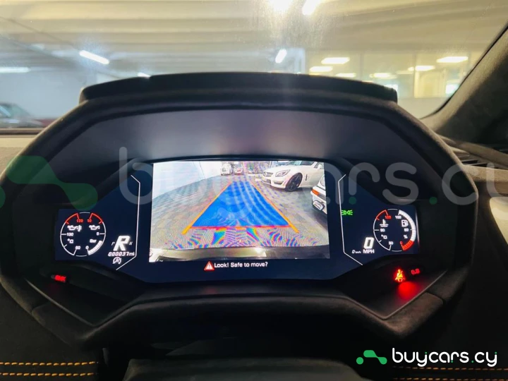 Lamborghini Huracan Оранжевый