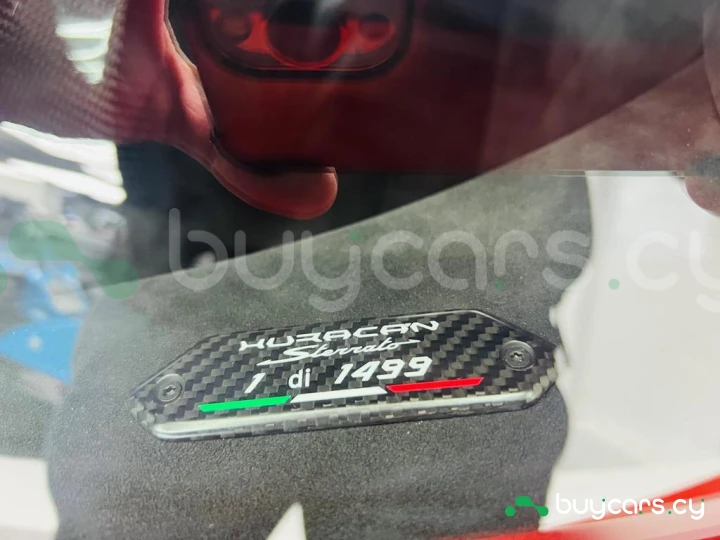 Lamborghini Huracan Оранжевый