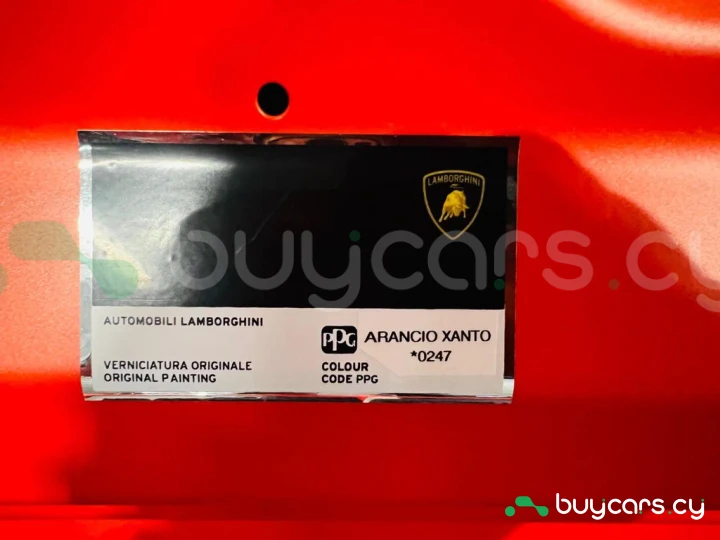 Lamborghini Huracan Оранжевый