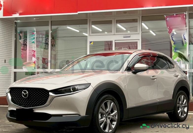 Mazda CX-30 Бежевый