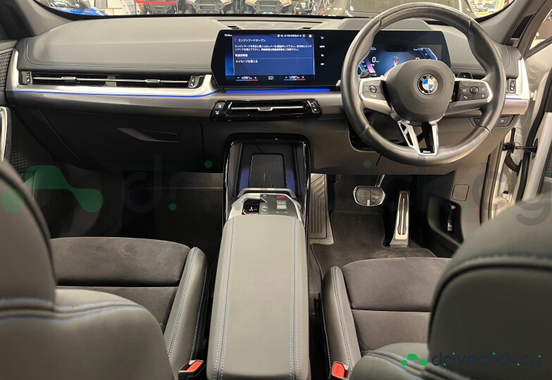 BMW X1 White