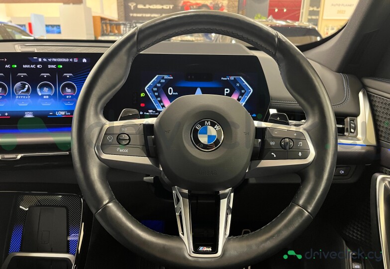 BMW X1 White