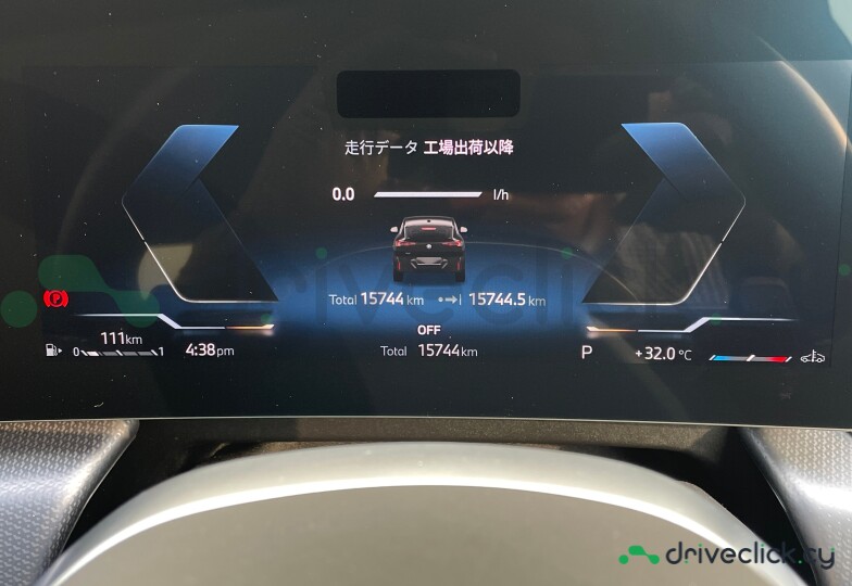 BMW X2 Black