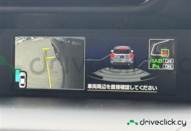 Subaru Forester Black