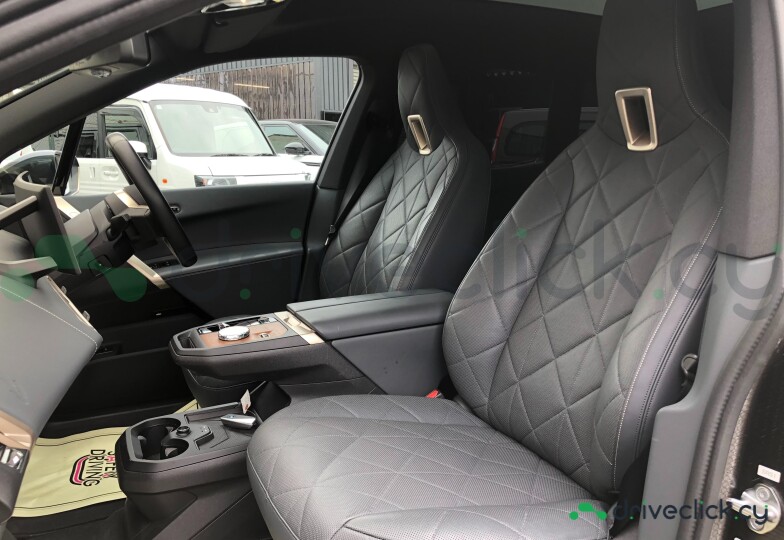 BMW iX Grey