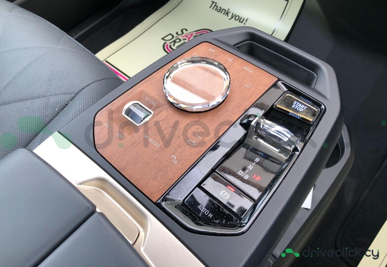 BMW iX Grey