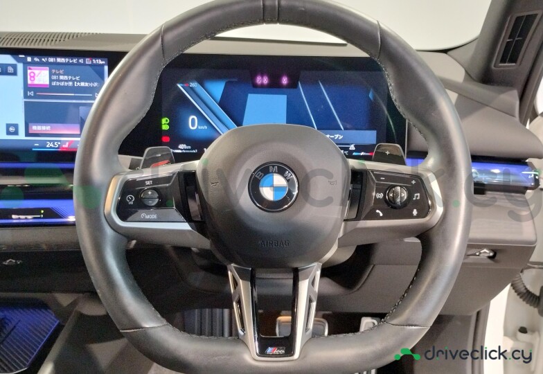 BMW 5 series Белый