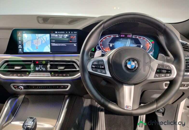 BMW X6 White
