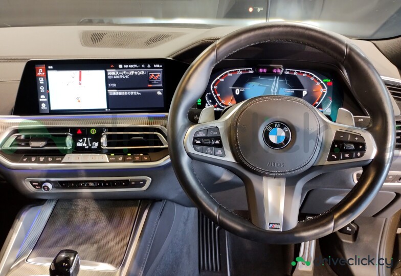 BMW X6 Grey