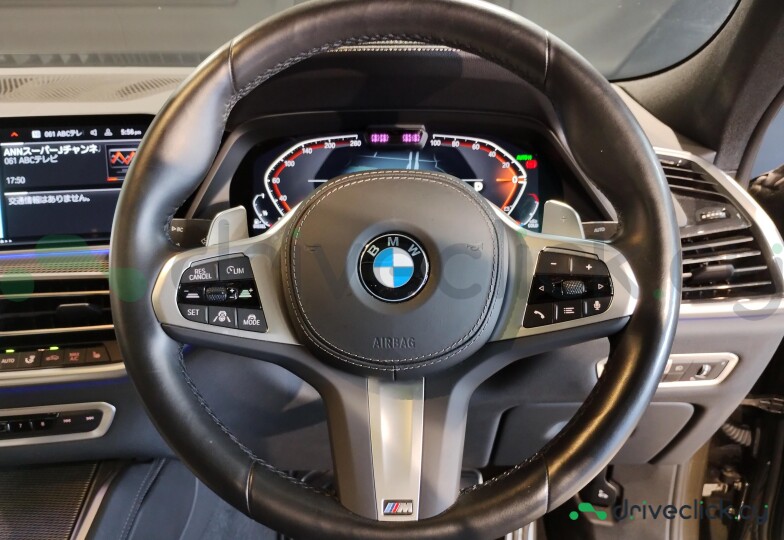 BMW X6 Grey