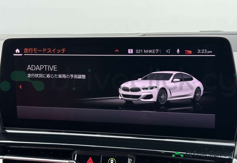 BMW 8 series Белый