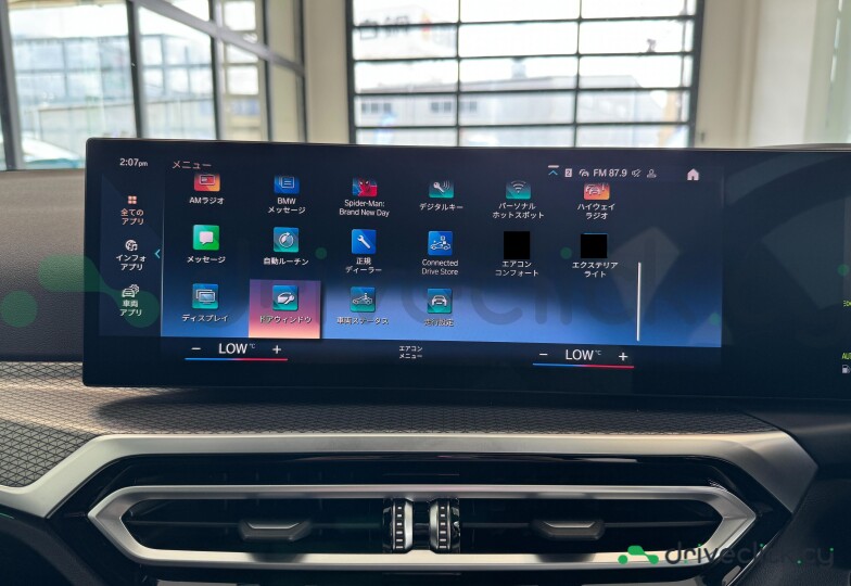 BMW 3 series Белый
