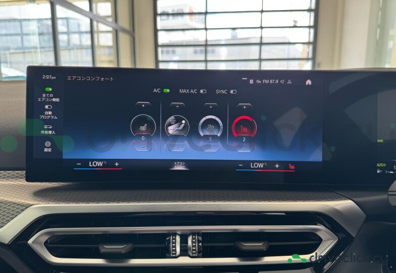 BMW 3 series Белый