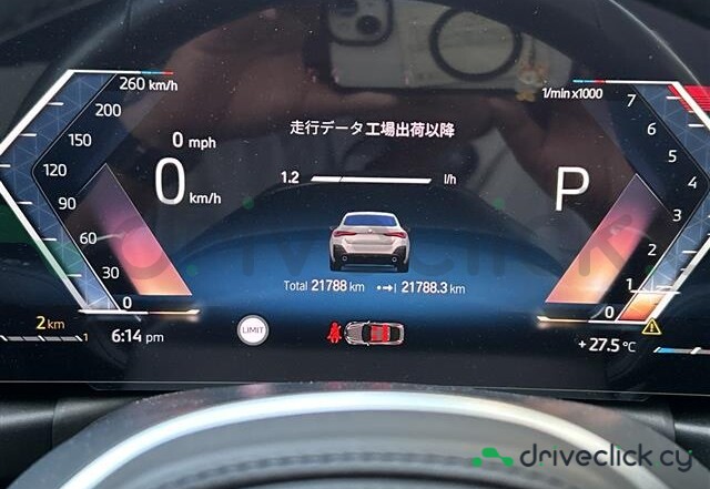 BMW 4 series White