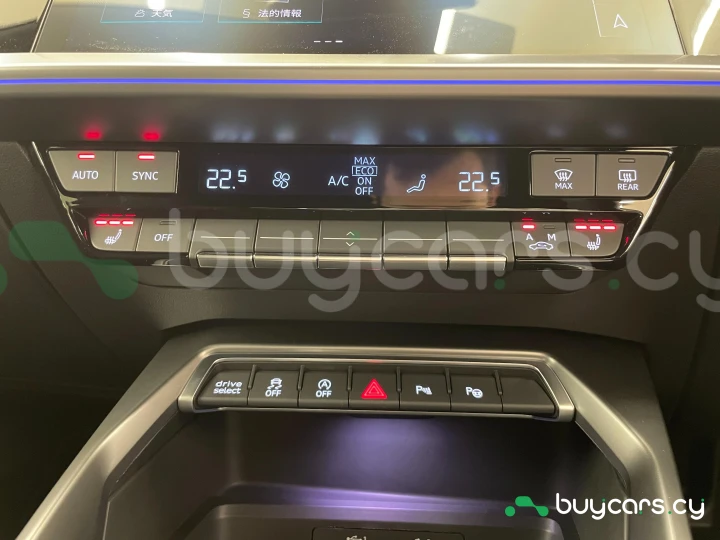 Audi RS3 Sportback Зеленый