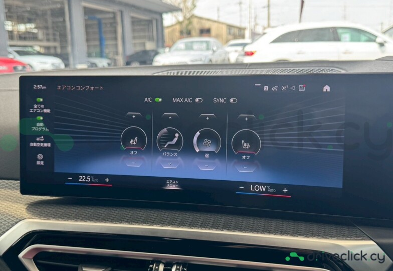 BMW 4 series Black