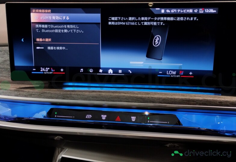 BMW 7 series Black