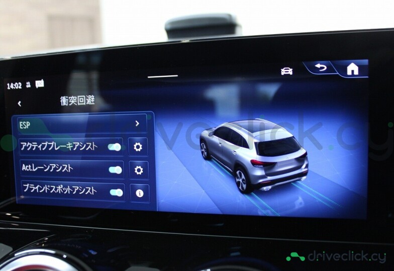 Mercedes GLA-class Black