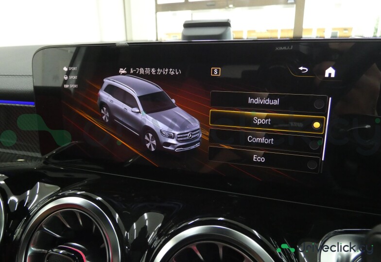 Mercedes GLB-class White