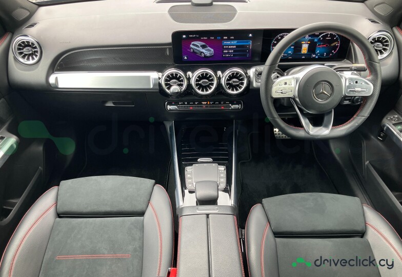 Mercedes GLB-class Grey