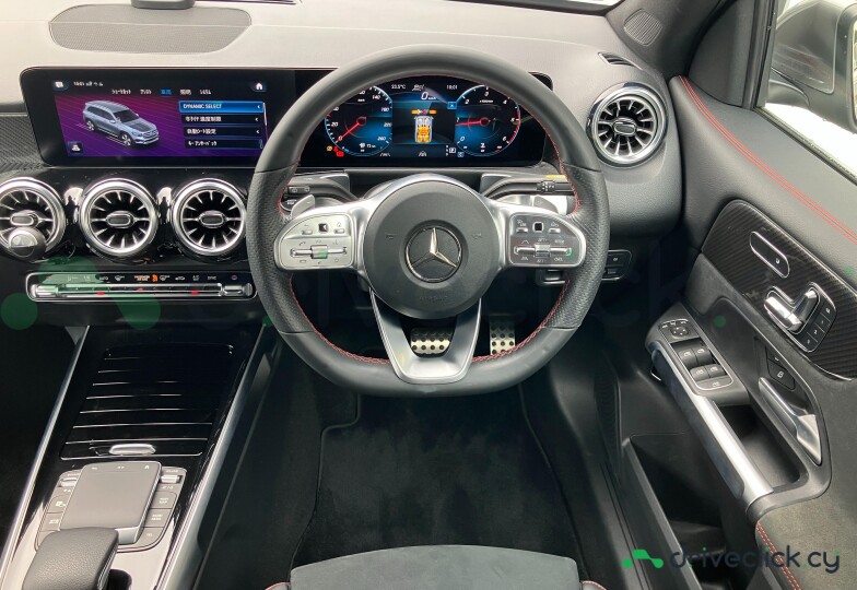 Mercedes GLB-class Grey