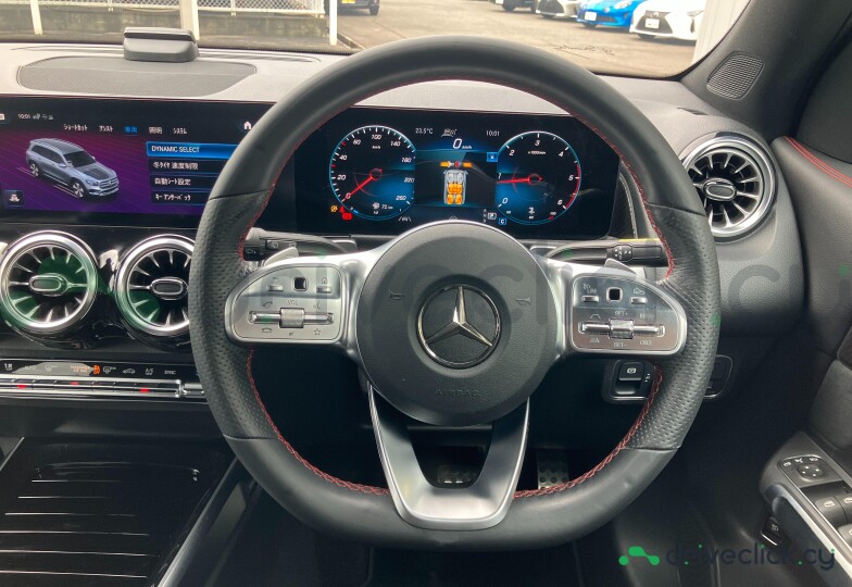 Mercedes GLB-class Grey